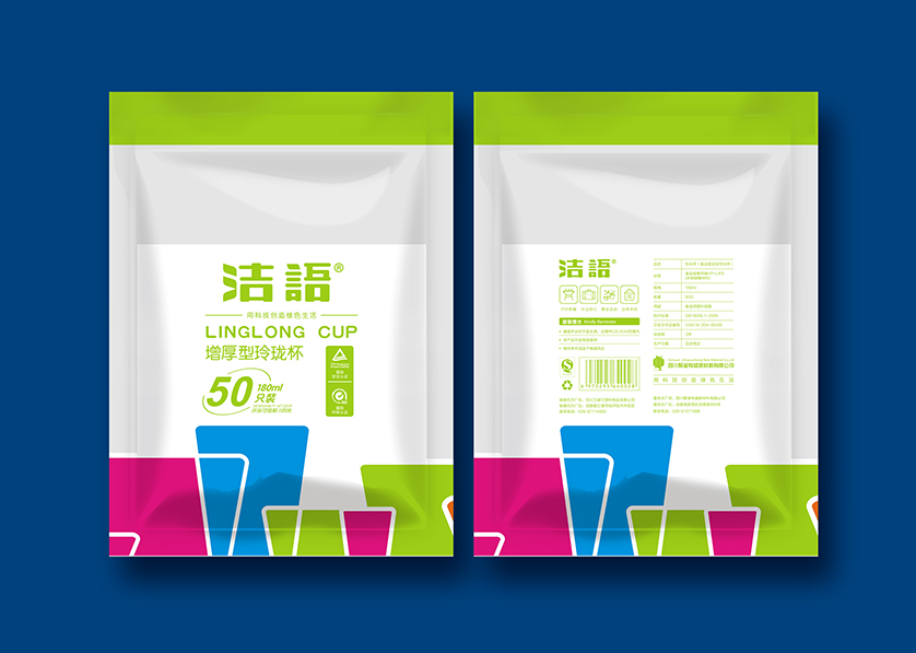 卓尼县VI设计公司